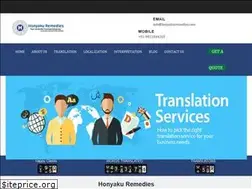 Sites similar to honyakuremedies.com