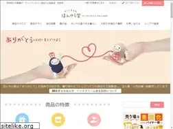 Sites similar to honyaradoh.co.jp