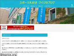 Sites similar to honyomigasuki.com