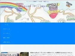 Sites similar to honyuki39c.com