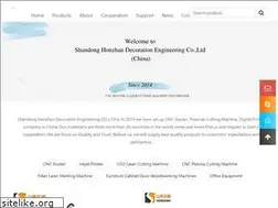 Sites similar to honzhanmachines.com