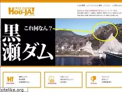 Sites similar to hoo-ja.com