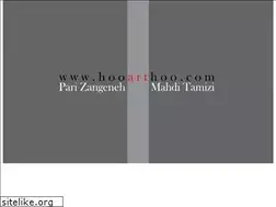 Sites similar to hooarthoo.com