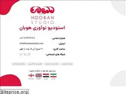 Sites similar to hoobanstudio.com