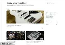 Sites similar to hoochiesblog.blogspot.com