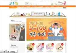 Sites similar to hoochootong.com