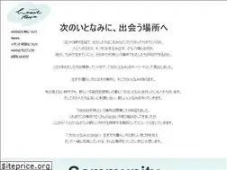 Sites similar to hood-tenjin.com
