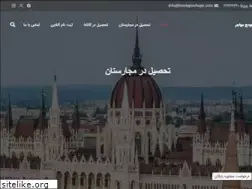 Sites similar to hoodajmohajer.com