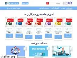 Sites similar to hoodfaryar.com