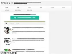 Sites similar to hoodia-diet-plus.com