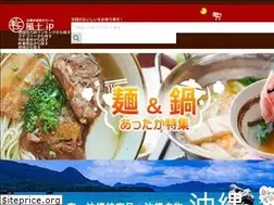 Sites similar to hoodo.jp