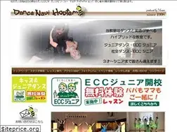 Sites similar to hoofer.jp