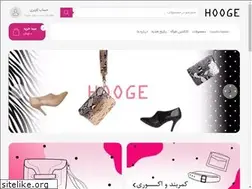 Sites similar to hoogedesign.com