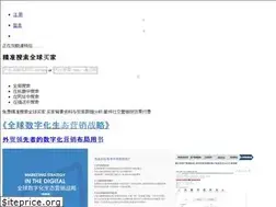 Sites similar to hoogege.com
