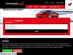 Sites similar to hoogendoornvelgen.nl