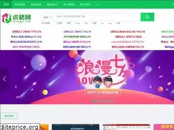 Sites similar to hoogge.com