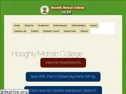 Sites similar to hooghlymohsincollege.org