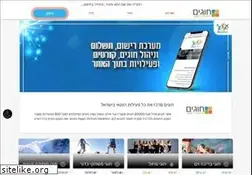 Sites similar to hoogim.co.il