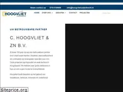 Sites similar to hoogvlietzwijndrecht.nl