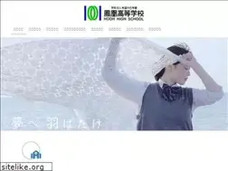 Sites similar to hooh.ed.jp