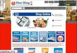 Sites similar to hoohing.com