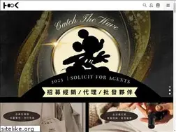Sites similar to hook-shop.com