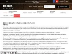 Sites similar to hook.bg
