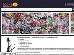 Sites similar to hooka.kz