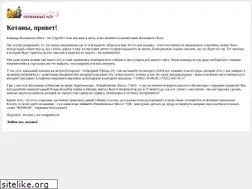 Sites similar to hookah-cat.com