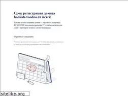 Sites similar to hookah-voodoo.ru