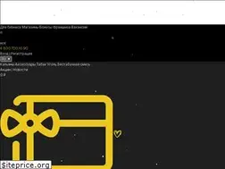 Sites similar to hookah.pro