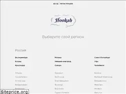 Sites similar to hookah.ru