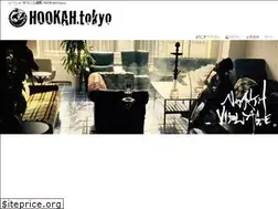 Sites similar to hookah.tokyo