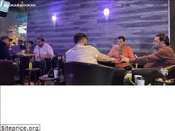 Sites similar to hookahbookah.com