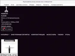 Sites similar to hookahcloud.by