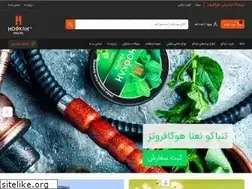 Sites similar to hookahfruits.shop