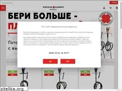 Sites similar to hookahmarketminsk.by