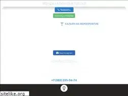 Sites similar to hookahome.ru