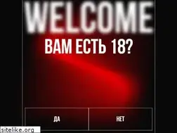 Sites similar to hookahplace.ru