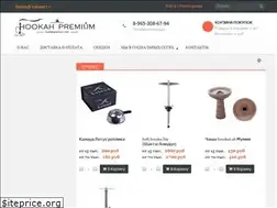 Sites similar to hookahpremium.com