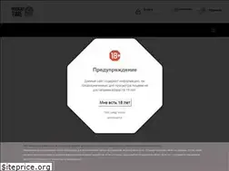 Sites similar to hookahtimeshop.com