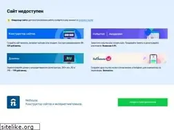 Sites similar to hookandspoke.ru