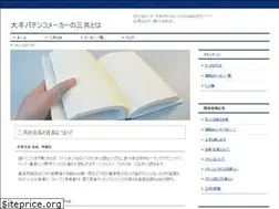 Sites similar to hookherrera.com
