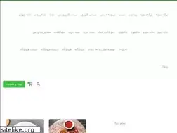 Sites similar to hookit.ir
