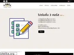 Sites similar to hooklearntrade.com