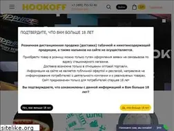 Sites similar to hookoff.ru