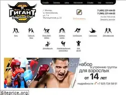 Sites similar to hookschool.ru