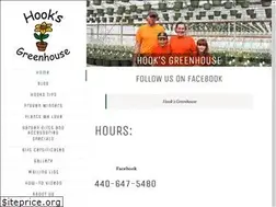 Sites similar to hooksgreenhouse.com