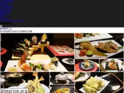Sites similar to hooky.tw