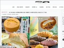 Sites similar to hoolee.tw